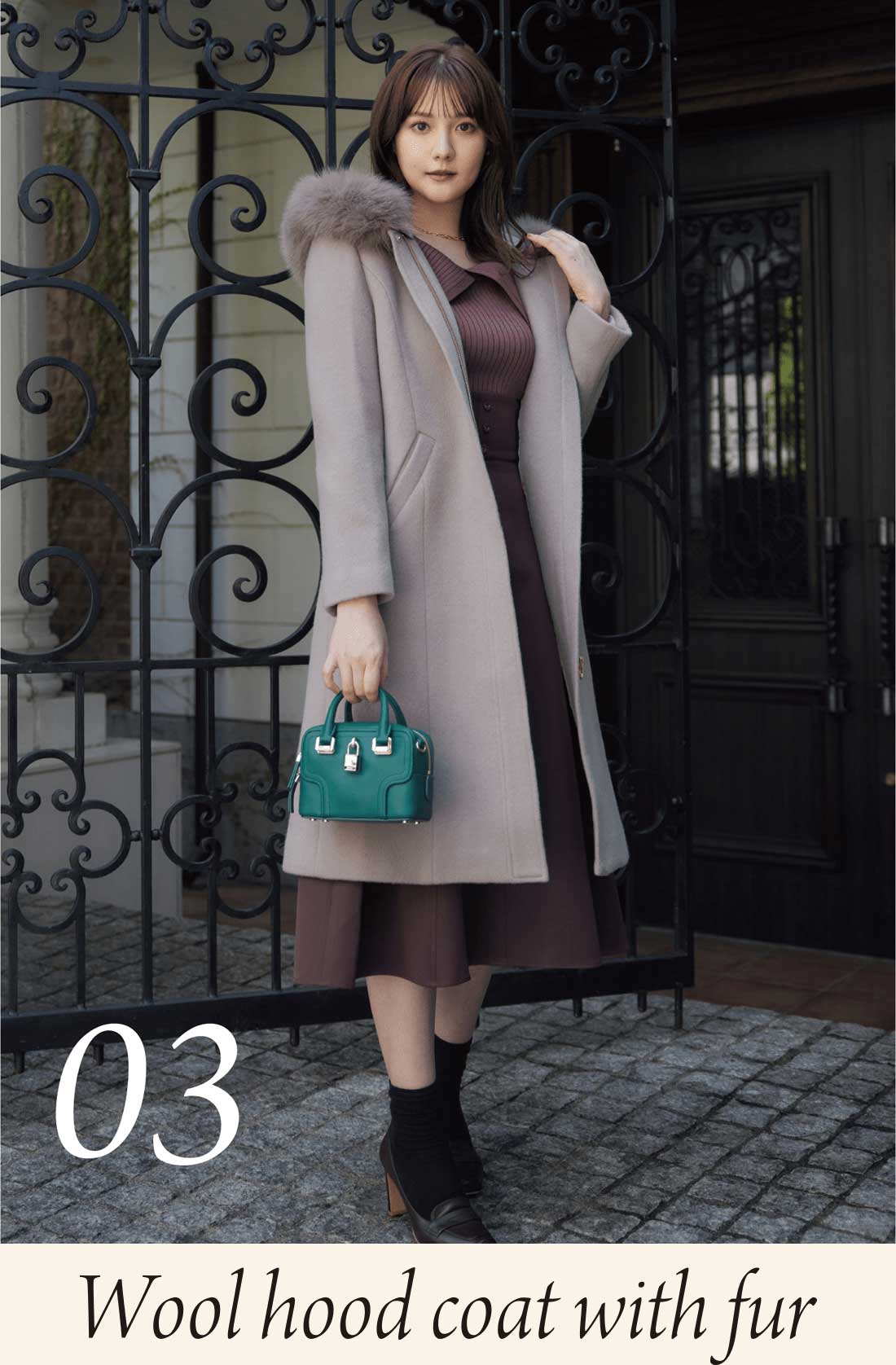 Swingle OUTER COLLECTION｜公式オンラインショップ｜バーンデストローズ