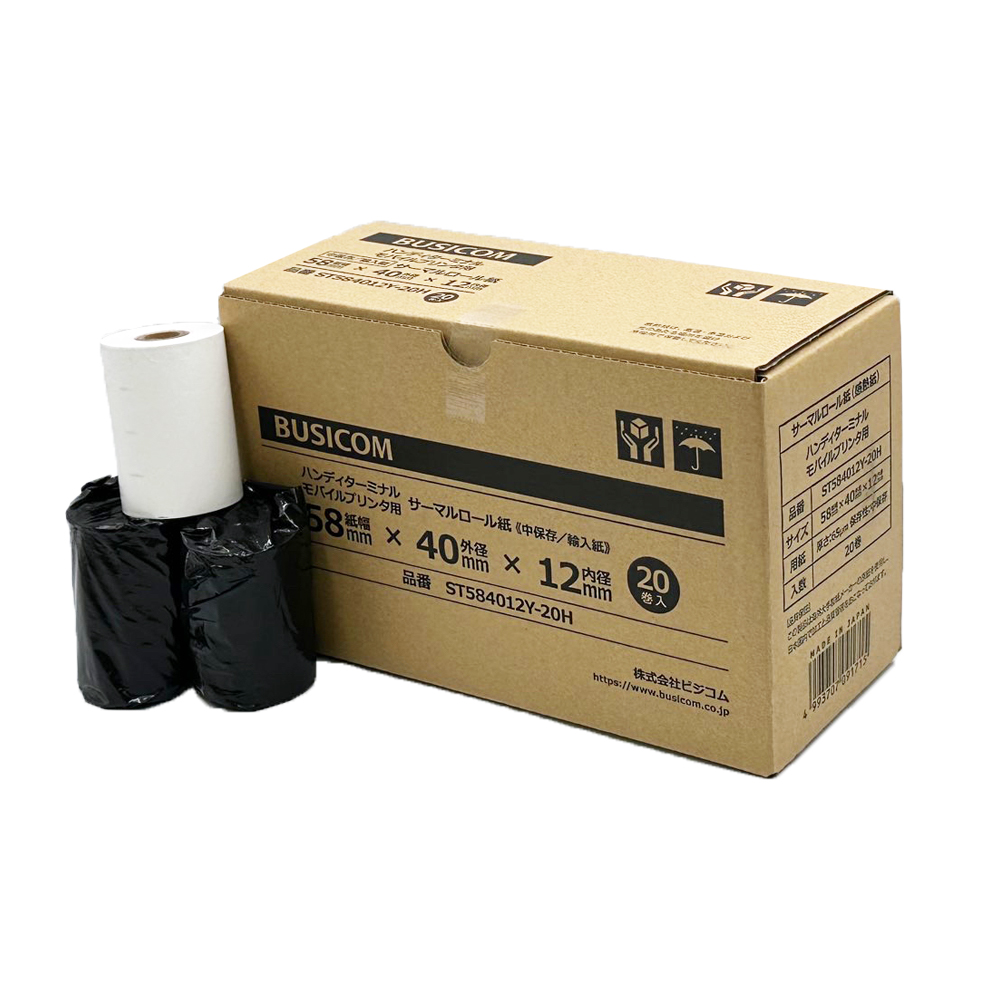 感熱ロール紙(レジロール)製品情報 58mm幅・80mm幅｜株式会社ビジコム