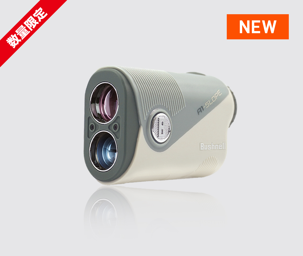 ゴルフ用レーザー距離計 ｜ブッシュネルゴルフ Bushnellgolf