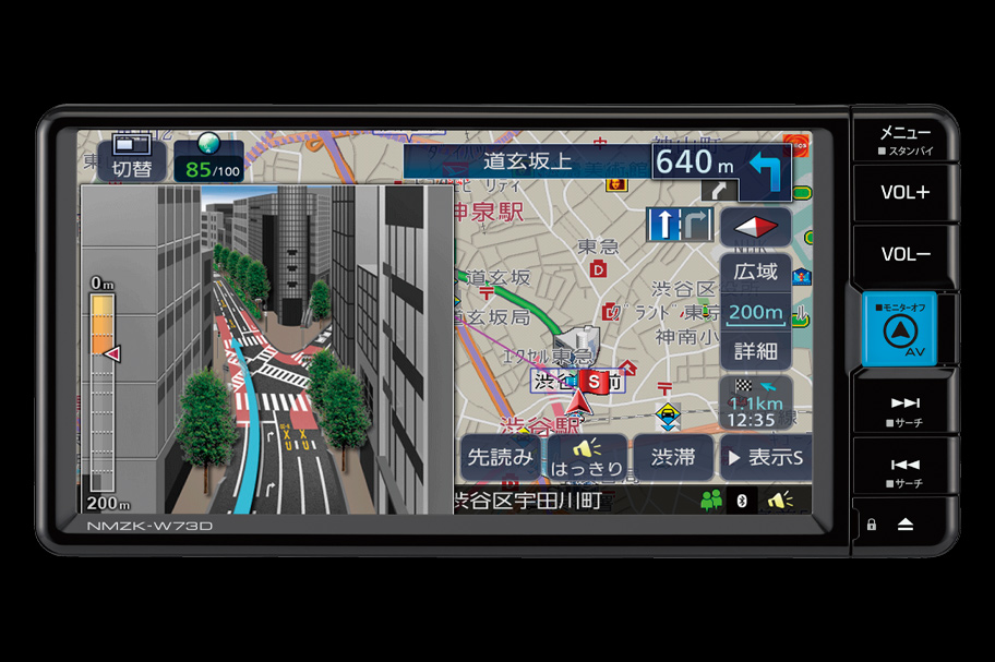 トヨタ純正ナビ | corolla tottori