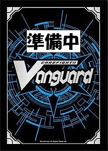 VG】MyGO!!!!! 高松 燈(サイン)【EX】DZ-BT02/EX36S『MyGO