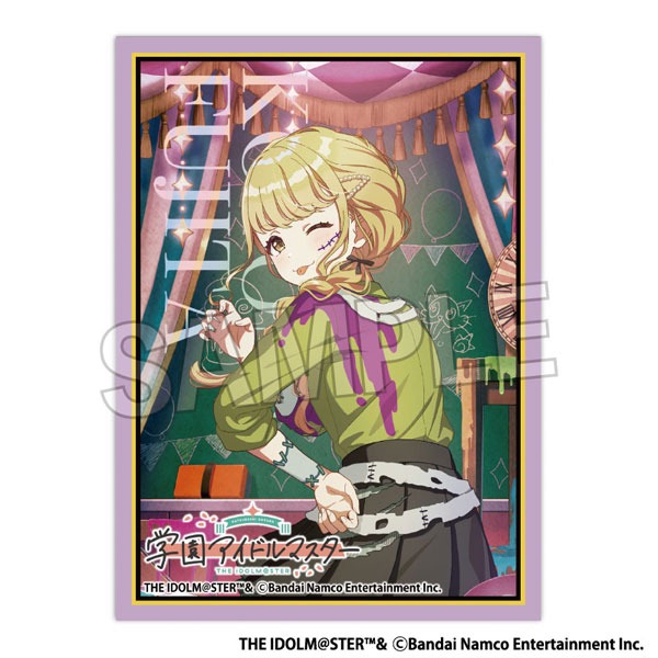 スリーブ】イラストスリーブMAT 学園アイドルマスター 世界一可愛い私