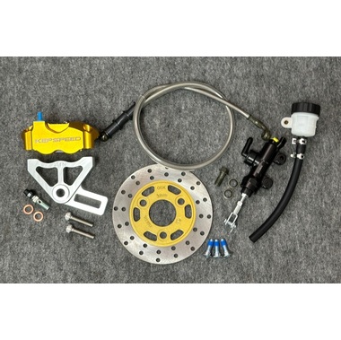 KEPSPEED製 8インチ対応リアディスク化キット モンキーやダックス