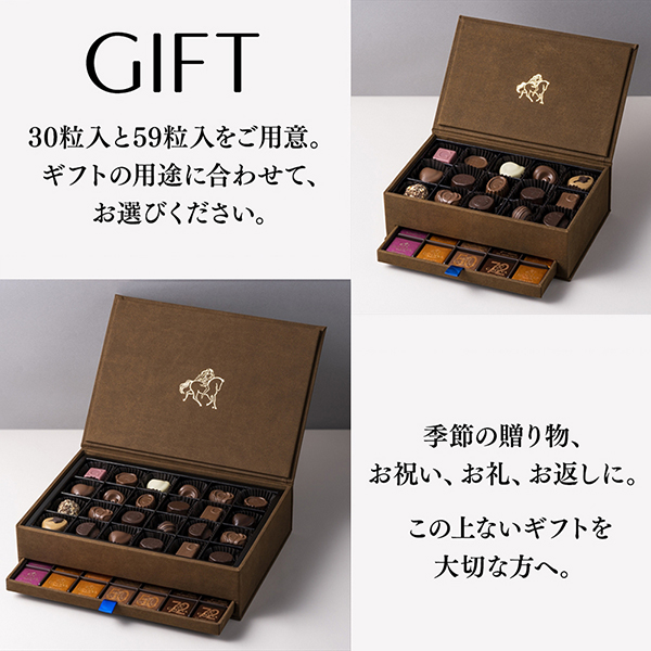 送料無料】グランプラス（30粒入）