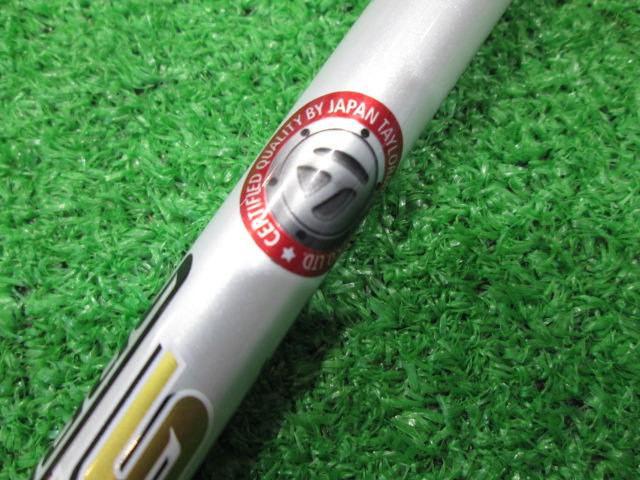 Speeder661 EVOLUTION VII S 40.5インチ フジクラ シャフト クラブ詳細