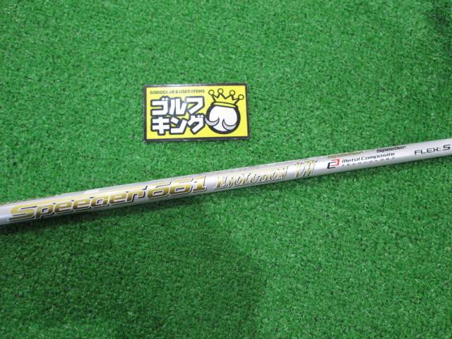 Speeder661 EVOLUTION VII S 40.5インチ フジクラ シャフト クラブ詳細