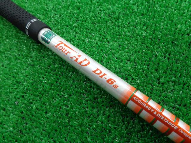 Tour AD DI-6（S） ピン用スリーブ 42.25インチ グラファイトデザイン