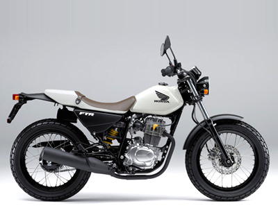 ホンダ FTR・トリコロール のカタログ情報 | 新車・中古バイク情報