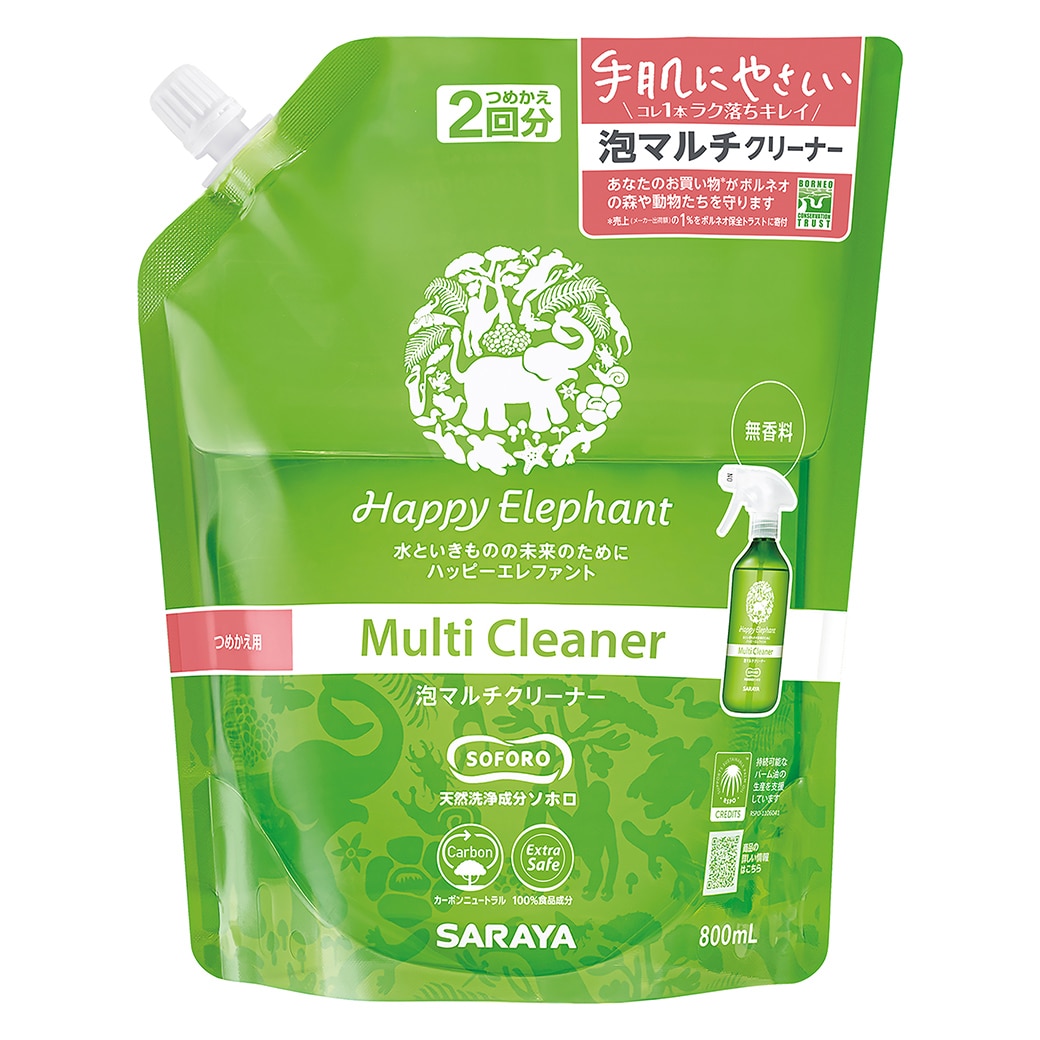 GAIAネットオーサワ サラヤ ハッピーエレファント（液体洗たく用洗剤