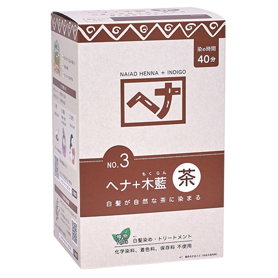 GAIAネットナイアード ヘナ+木藍 茶系 徳用400g(400g): ヘアケア