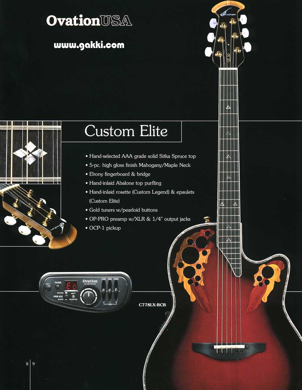 オベーションギターの販売～Ovation Guitars～【ガッキコム】