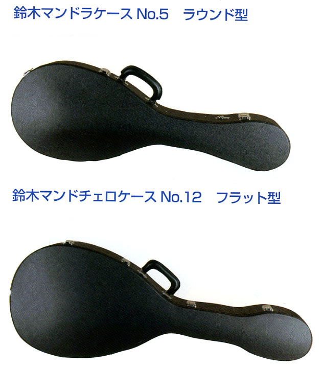 鈴木マンドリン、マンドラの販売～SUZUKI,ENA【ガッキコム】