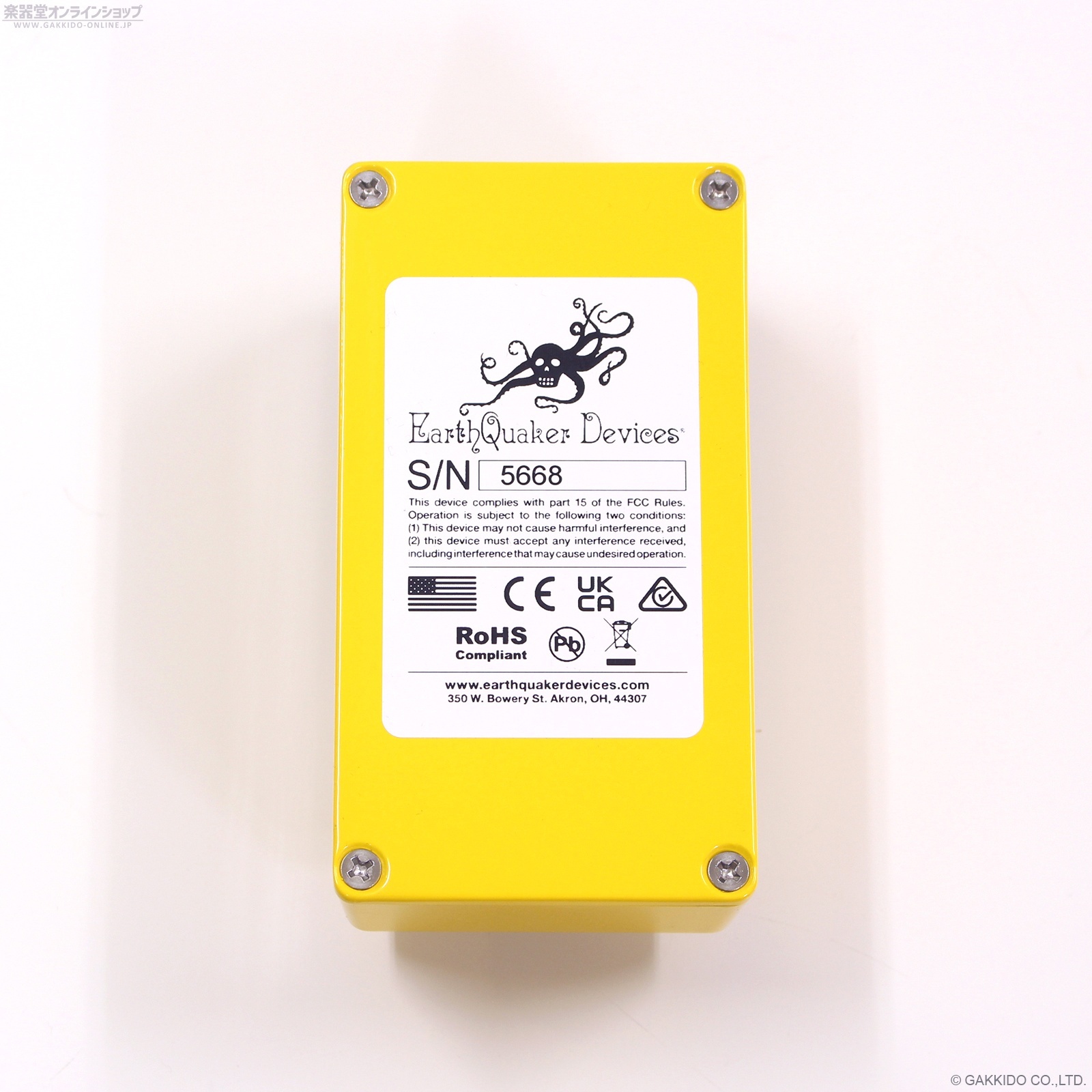 Earthquaker Devices Blumes Bass Overdrive - 楽器堂オンラインショップ