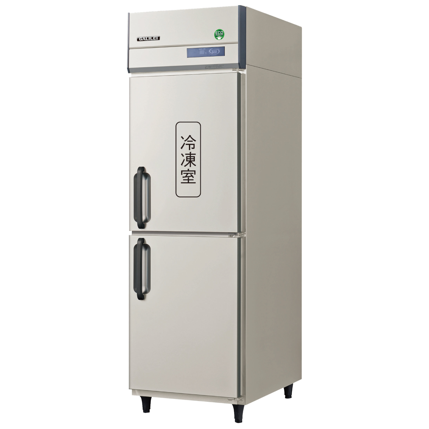 GRD-061PX - タテ型業務用冷凍冷蔵庫 - 製品情報 - フクシマガリレイ