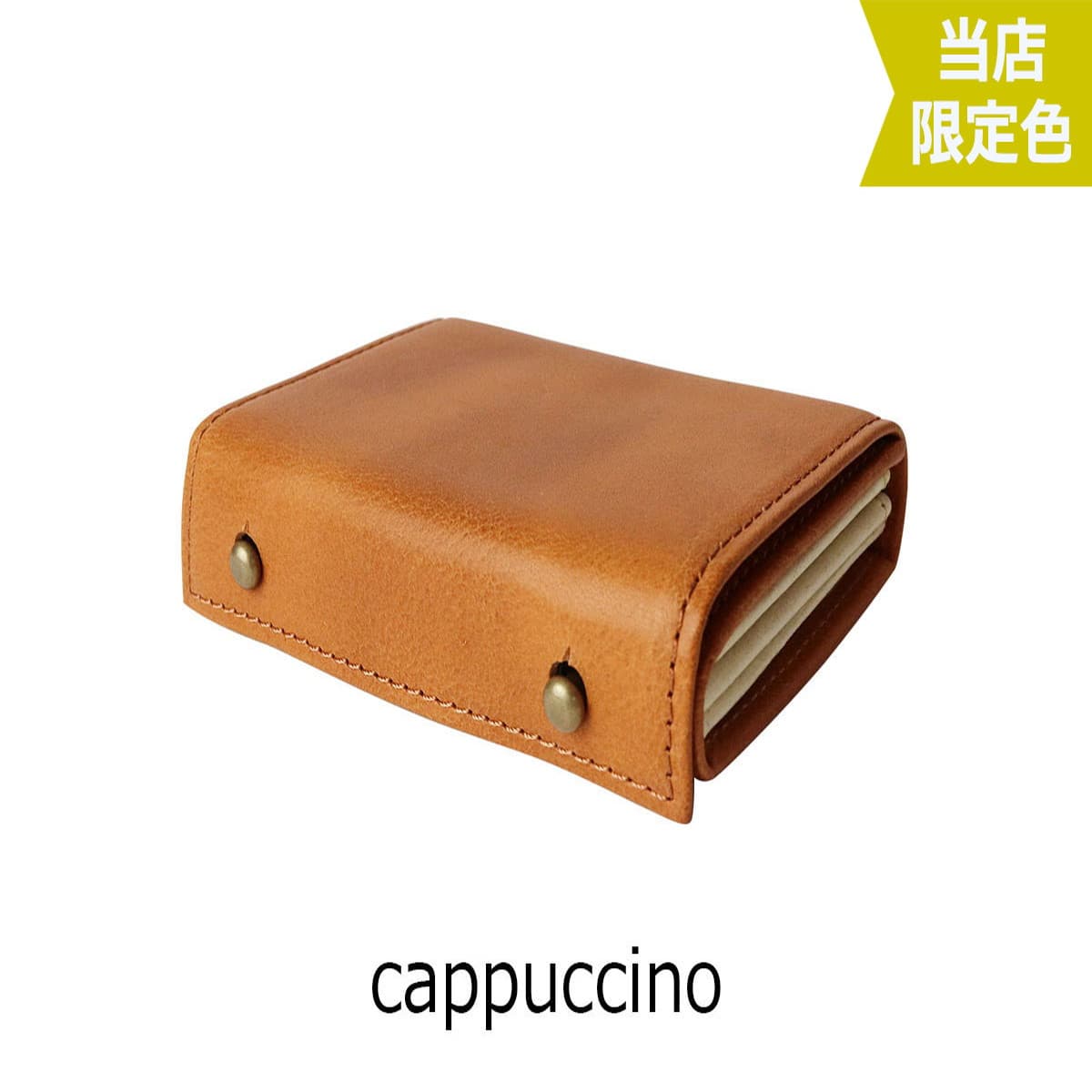 m+ エムピウ 折り財布 millefoglie 2 P25 ミッレフォッリエ2 メンズ