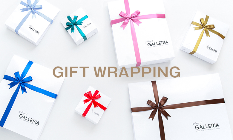 無料ギフトラッピング｜【公式】カバン・小物の専門店のギャレリアモール