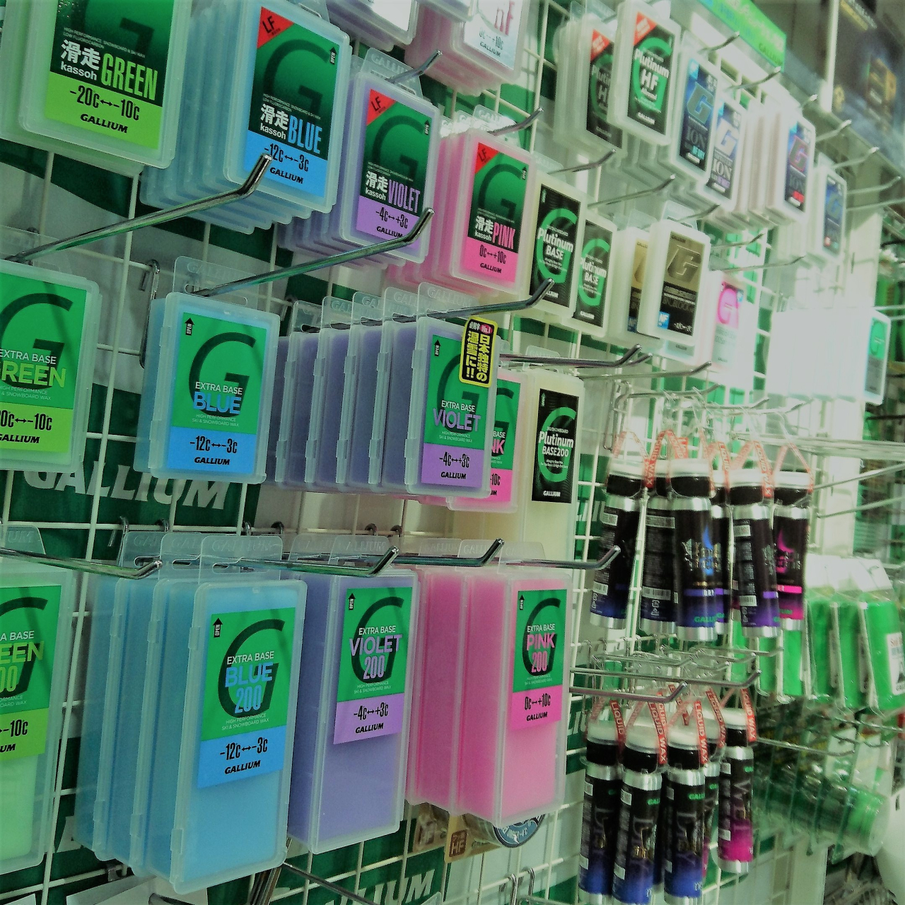 GALLIUM WAX | ENGLISH | 株式会社ガリウム | GALLIUM CO.,LTD. a.k.a.