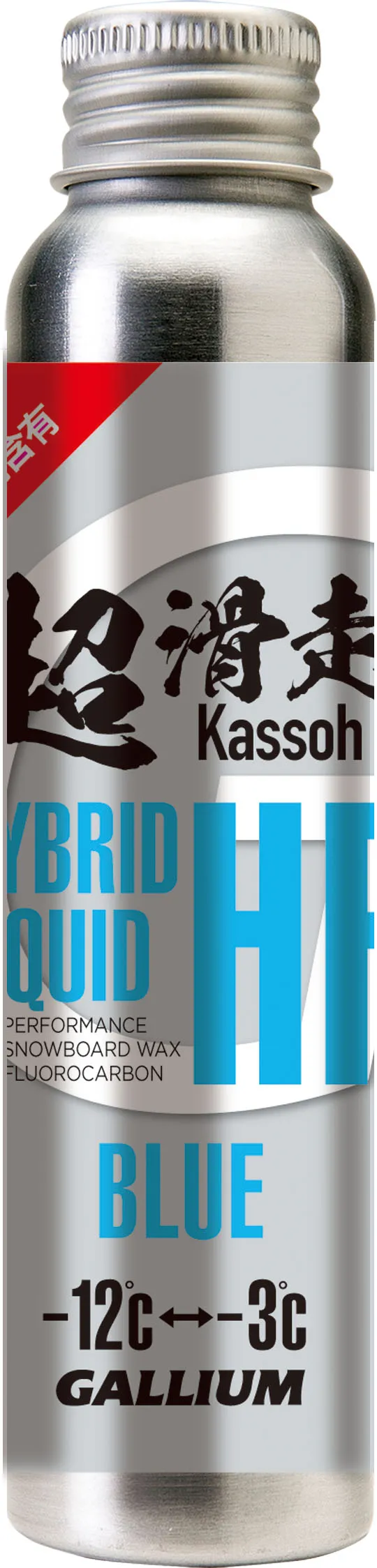 HYBRID HF LIQUID VIOLET(60g) | 株式会社ガリウム | GALLIUM CO.,LTD