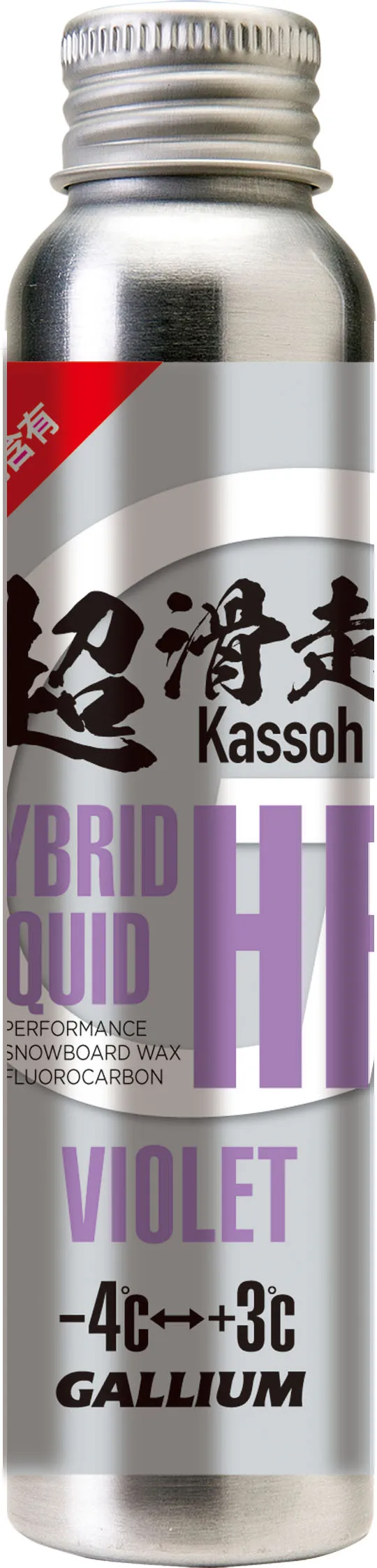 HYBRID HF LIQUID VIOLET(60g) | 株式会社ガリウム | GALLIUM CO.,LTD