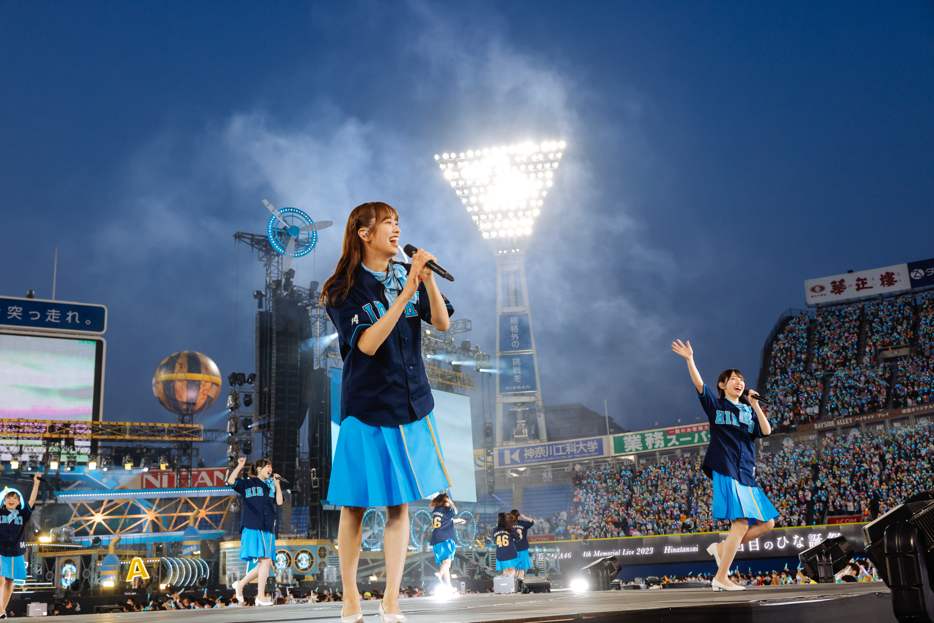 9月13日(水)「日向坂46『4周年記念MEMORIAL LIVE ～4回目のひな誕祭