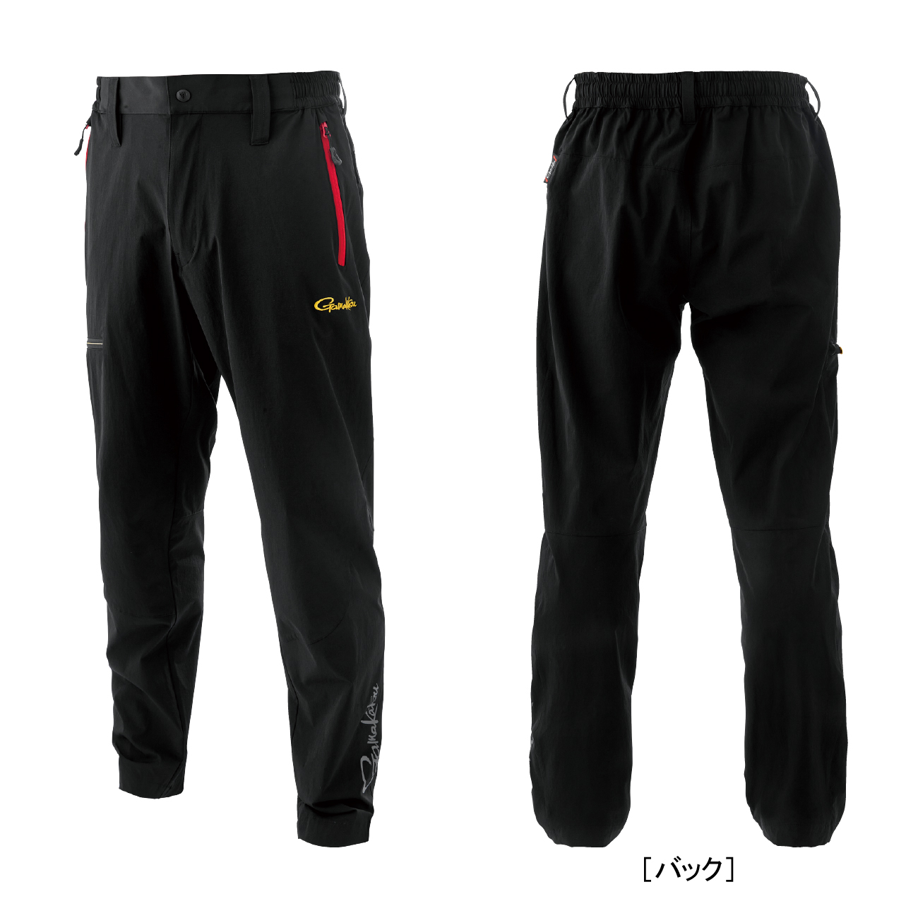 ライトストレッチフィッシングパンツ GM3777 | がまかつ