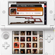 ルーヴル美術館のニンテンドー3DSによる音声ガイドサービスが2025年9月