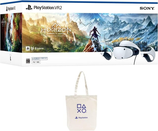 Amazonセール】PS5本体が72,980円、PS VR2が54,980円に！TGS開催記念