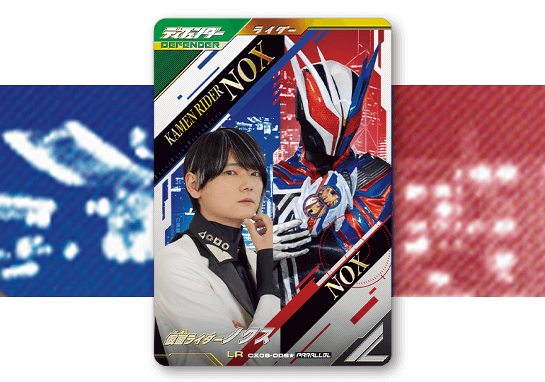 クロマティックX6弾 パラレルカード登場！ - ニュース ｜ 仮面