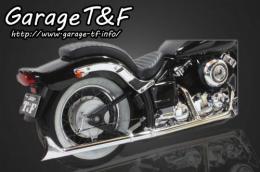 有限会社ガレージT&F / ドラッグスター400 2in1クラシックマフラー