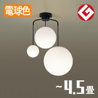 プロダクトデザイナー深澤直人氏がデザインした、MODIFYシリーズの