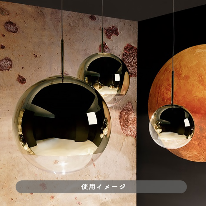 MIRROR BALL 50 ペンダントライト・ゴールド | Tom Dixon｜照明の