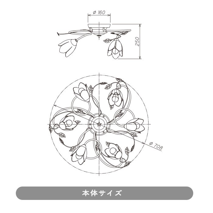 フラワーモチーフ スカボ調 ガラスシャンデリア・6畳｜照明の