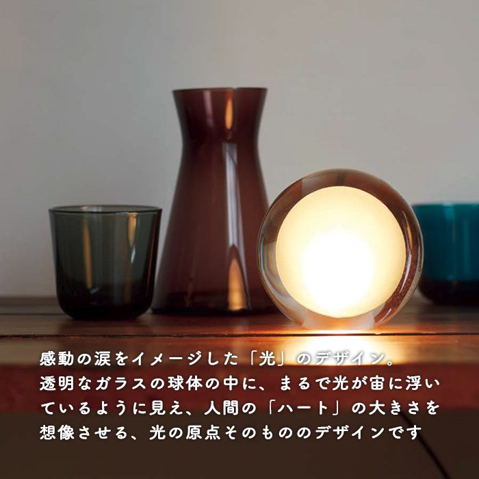 Tear Drop Mini LED | 吉岡 徳仁｜照明のライティングファクトリー