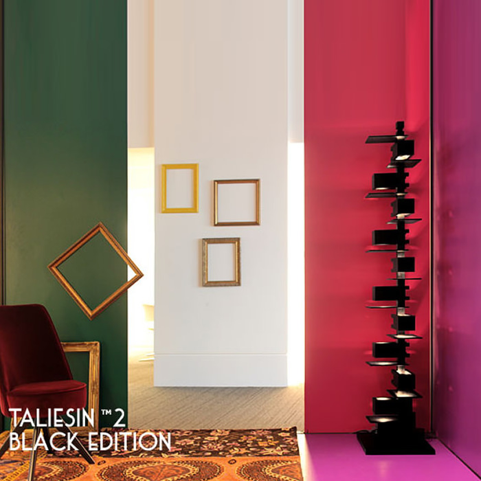 Taliesin2・ブラック | フランク・ロイド・ライト｜照明のライティング