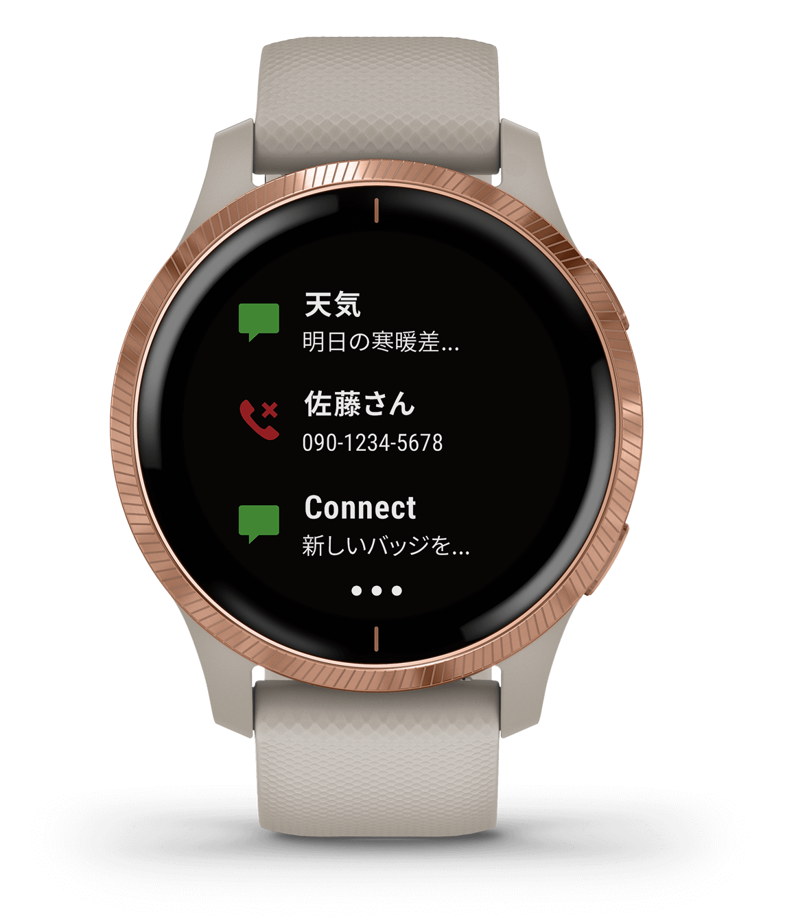 Venu | スポーツ＆アウトドア | Garmin 日本
