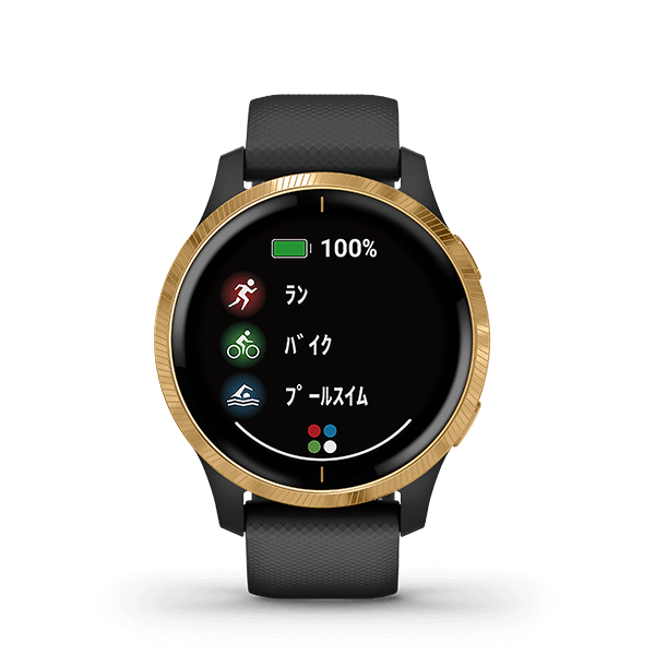 Venu | スマートウォッチ | Garmin 日本