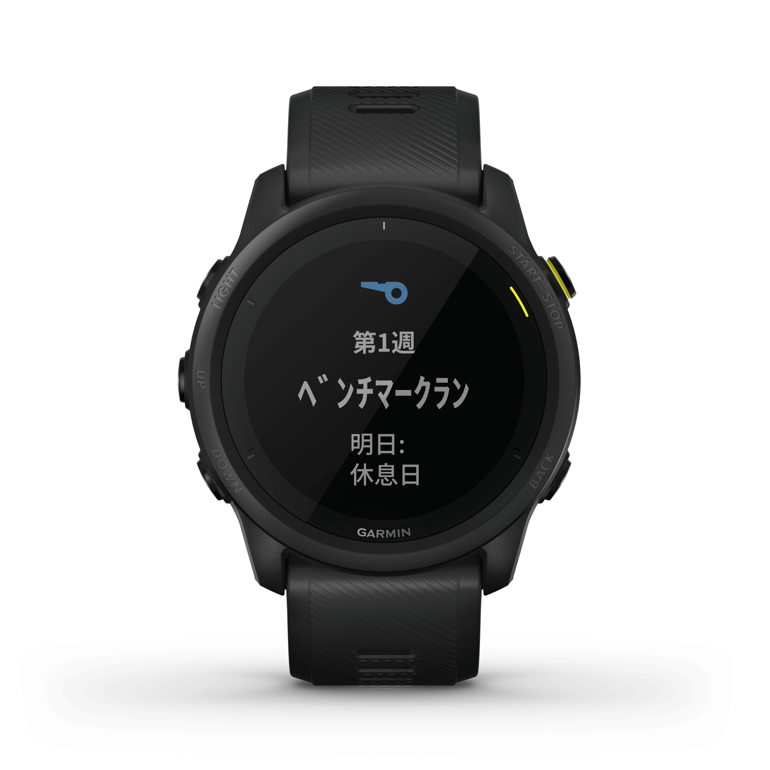 ForeAthlete745_Black_front_gar