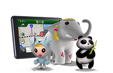 nuvi 2795 | 販売終了 | Garmin 日本