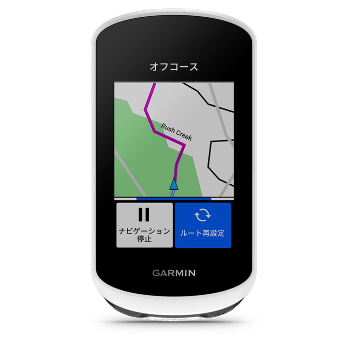 Edge Explore 2 Power | スポーツ＆アウトドア | Garmin 日本