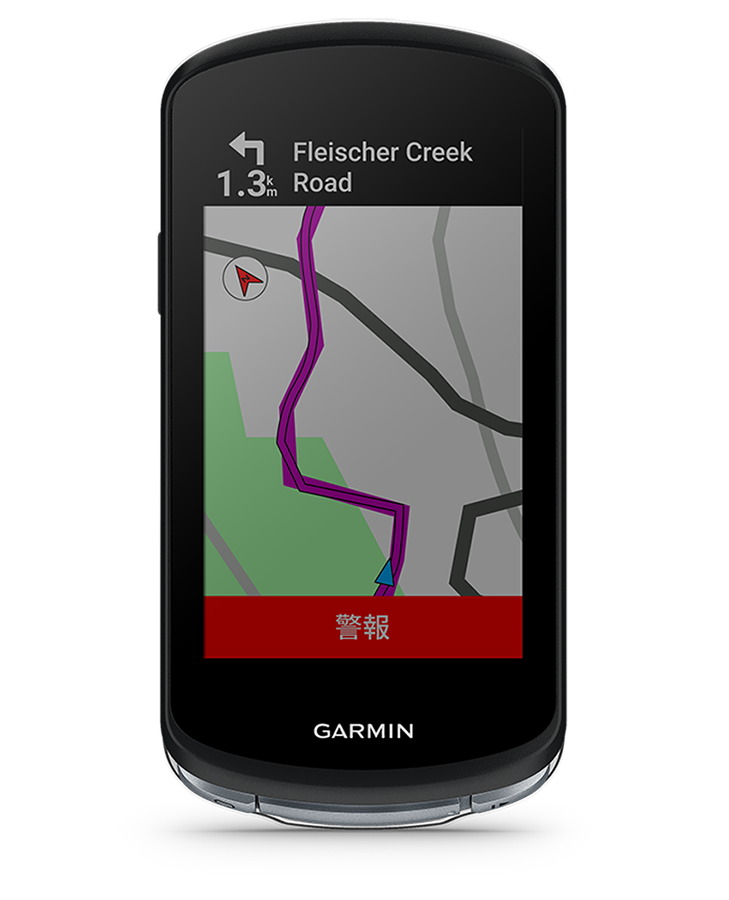 Edge 1040 セット | スポーツ＆アウトドア | Garmin 日本