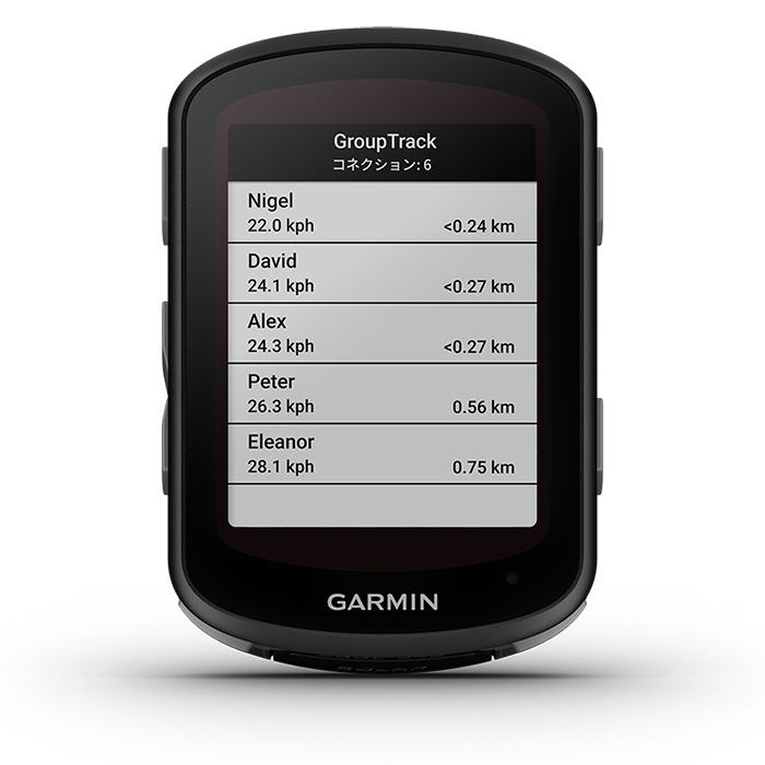 Edge 540 Solar | スポーツ＆アウトドア | Garmin 日本