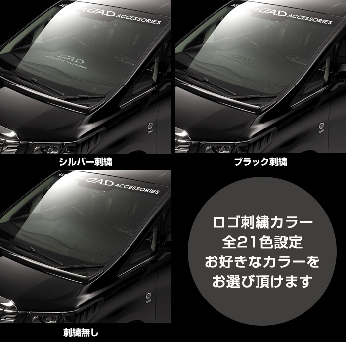 D.A.D レザー ダッシュマット / インテリア（内装） | GARSON