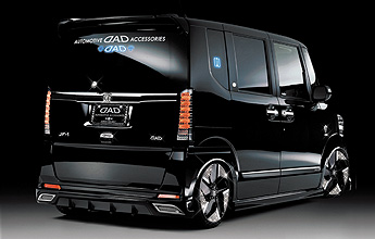 D.A.D-Nボックス カスタム EX-L Edition [ JF1,2 ] / エアロパーツ