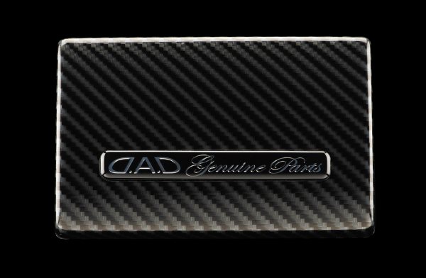 インテリアパネル - ステップワゴン RK1,2,5,6 / インテリア | GARSON