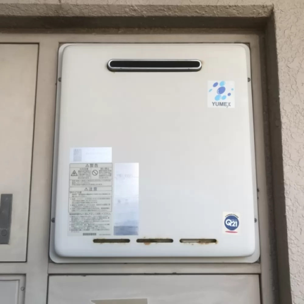 リンナイRUX-V16PS→リンナイRUX-A1606W(A)-E｜三郷市の給湯器交換工事