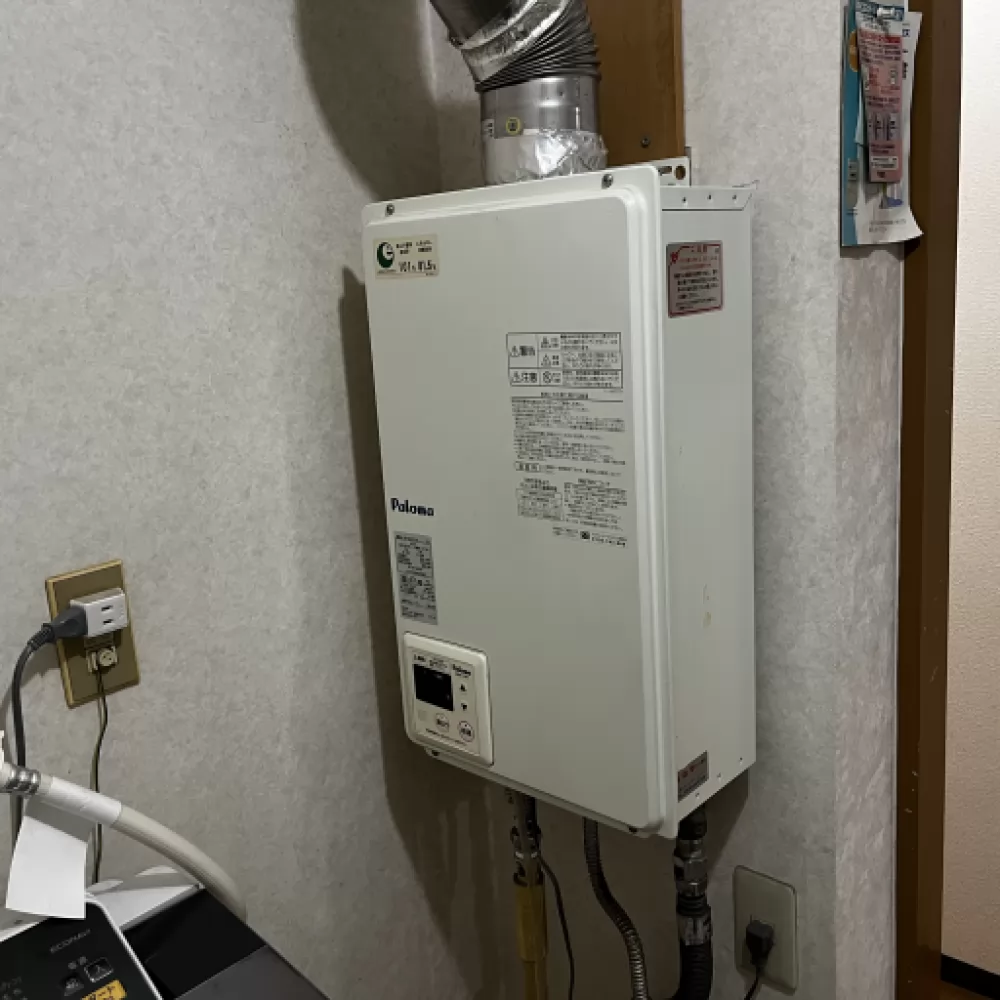 パロマPH-16LXT(10)→パロマPH-20LXTU｜奈良市の給湯器交換工事