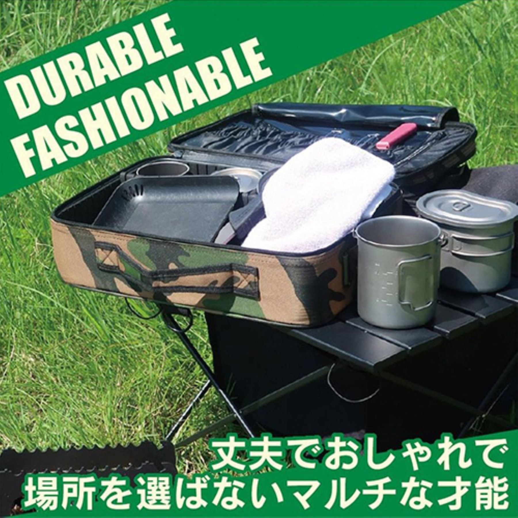 3層キャンピング収納ケース ツールボックス 仕切り板調節 小物入れ