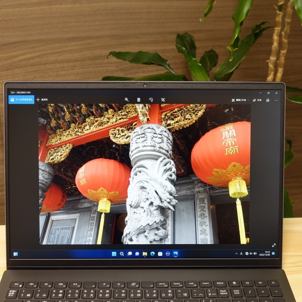 デルVostro 5620実機レビュー:パソコン徹底比較購入ガイド