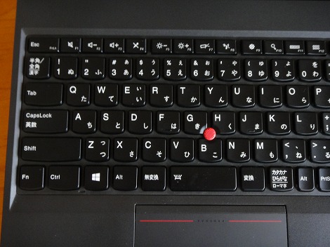 レノボThinkPad T540pレビュー/パソコン徹底比較購入ガイド