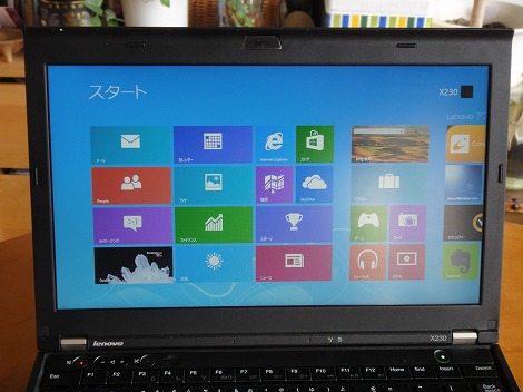 レノボThinkPad X230レビュー/パソコン徹底比較購入ガイド